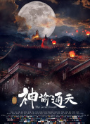 亚州视频一区二区