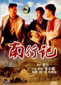 色播性播爱播放影院